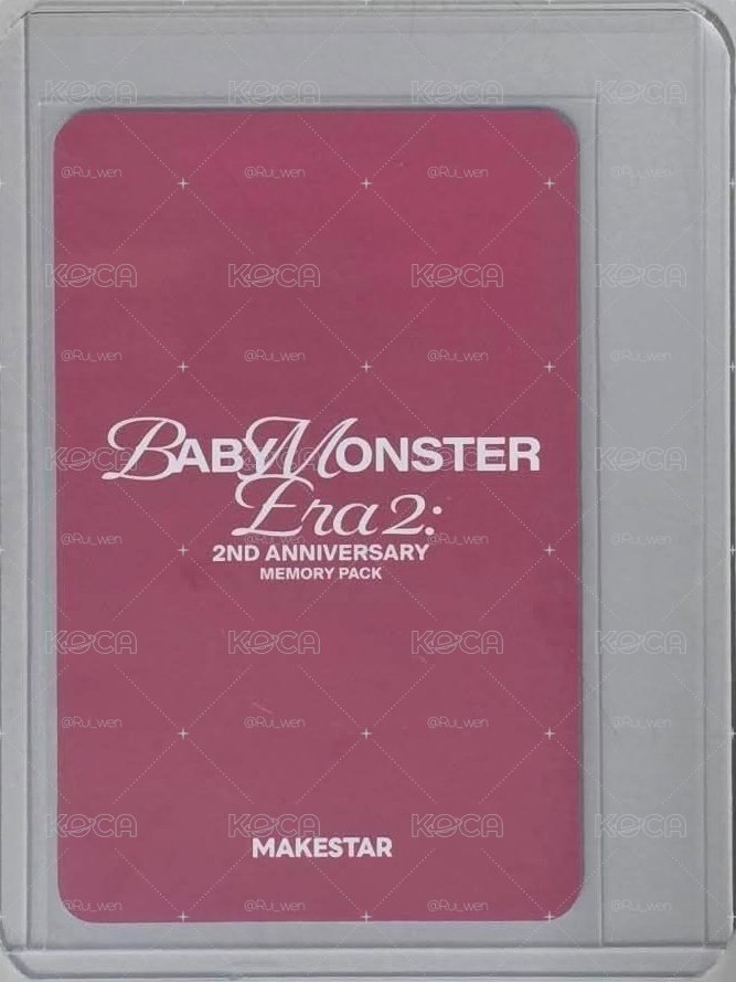 Babymonster 二周年賢特典