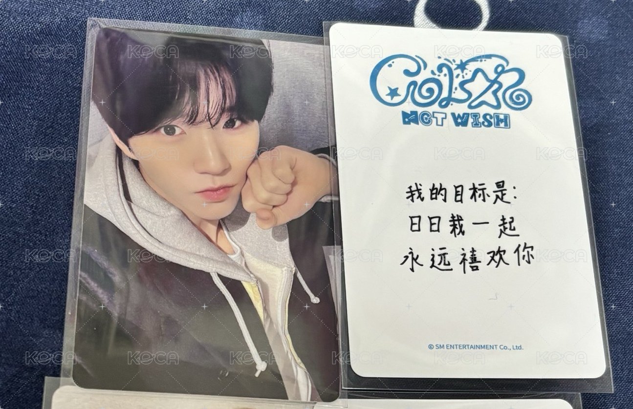 小樹