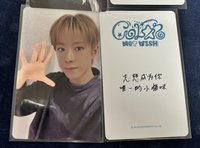 勇志
