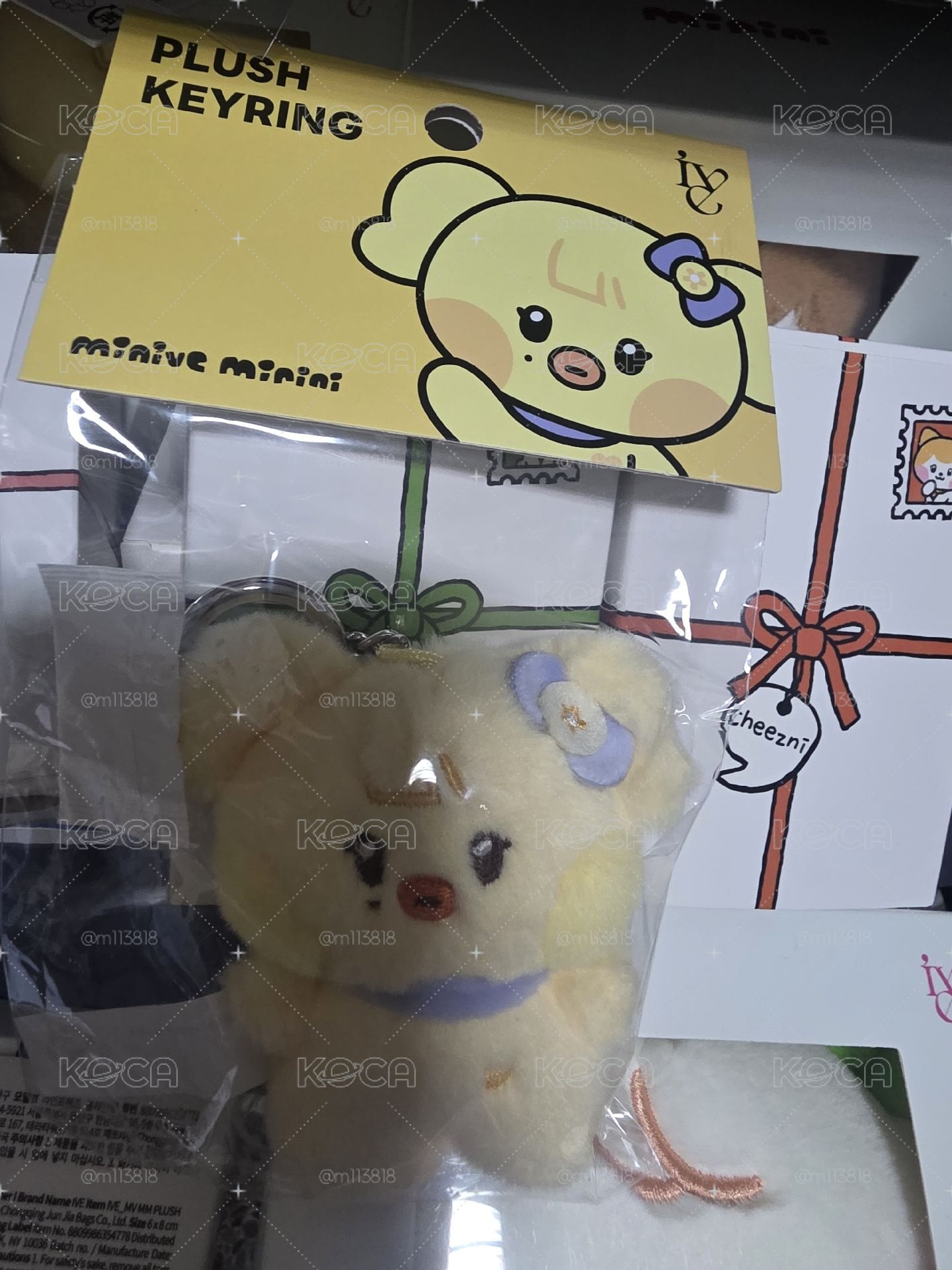 IVE X LINE FRIENDS 