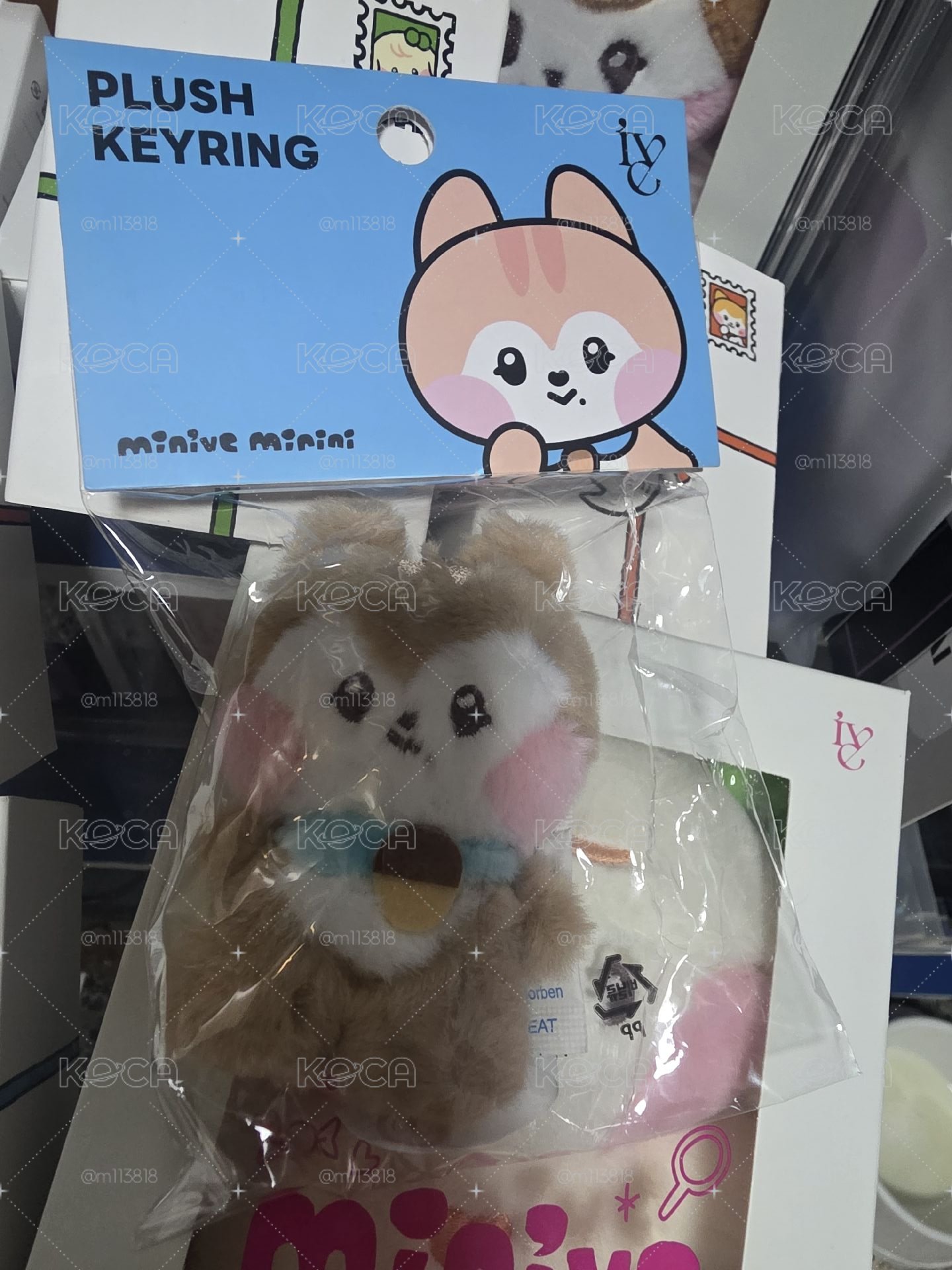 IVE X LINE FRIENDS 