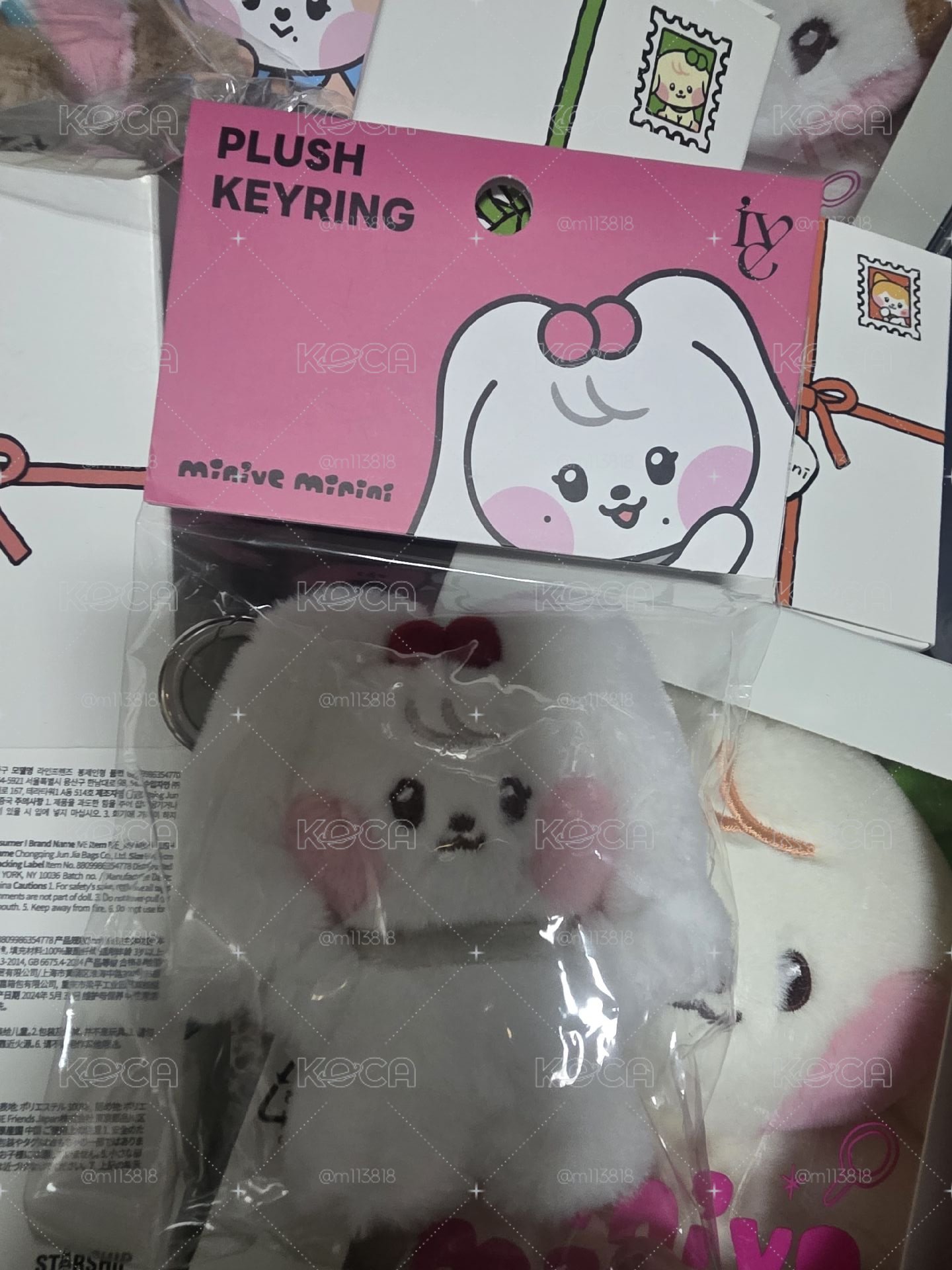 IVE X LINE FRIENDS 