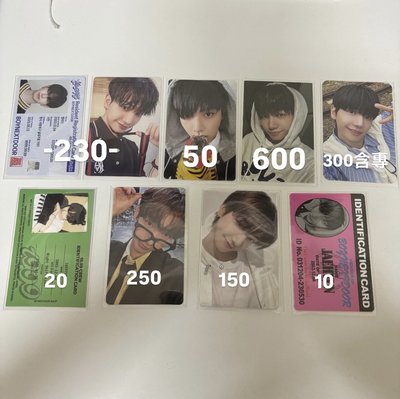 退坑出BOYNEXTDOOR小卡抱枕會員禮