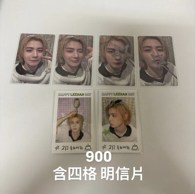 退坑出BOYNEXTDOOR小卡抱枕會員禮