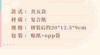 收納盒