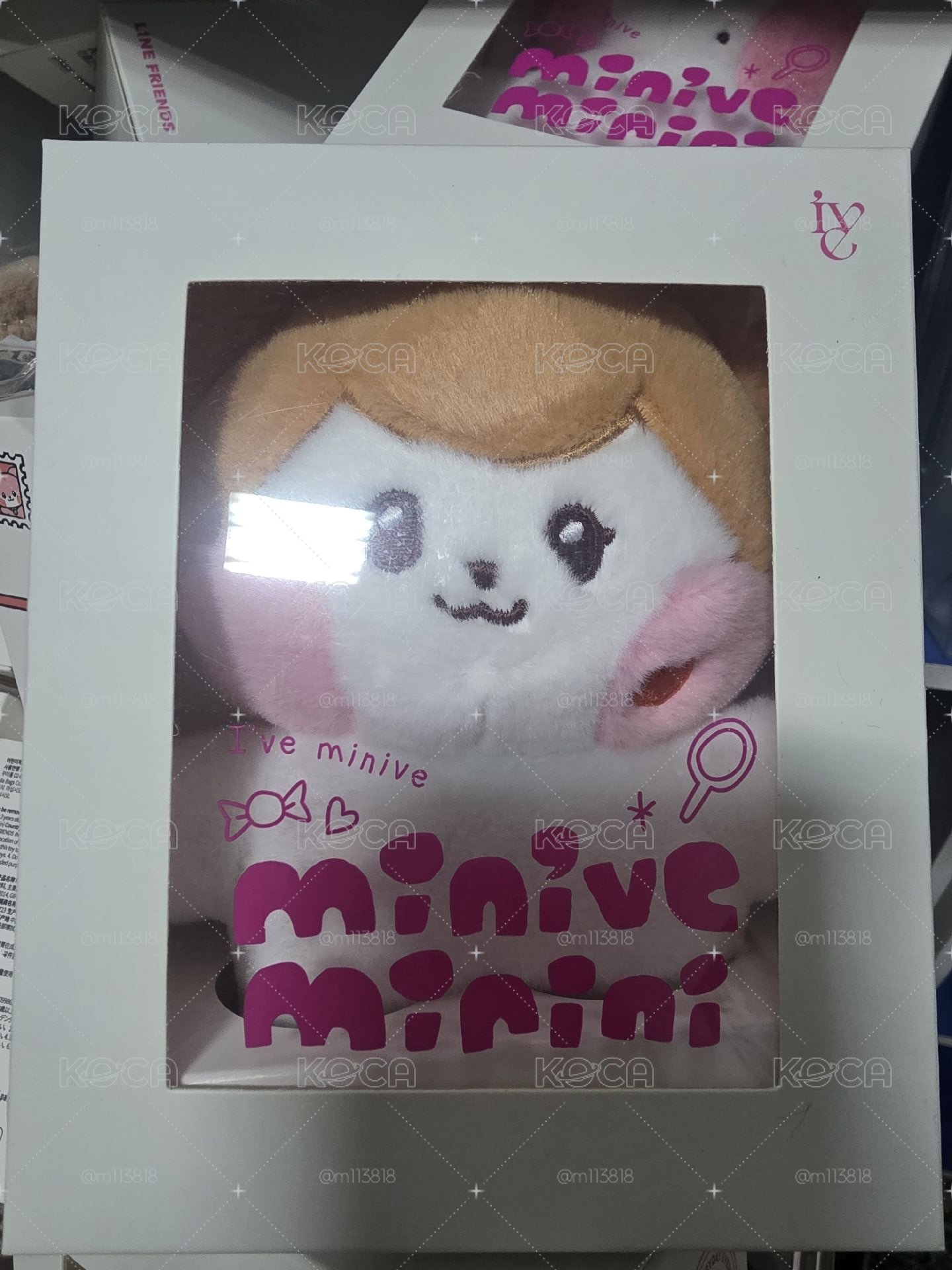 IVE X LINE FRIENDS 娃娃玩偶 COSTUMEPLUSH 