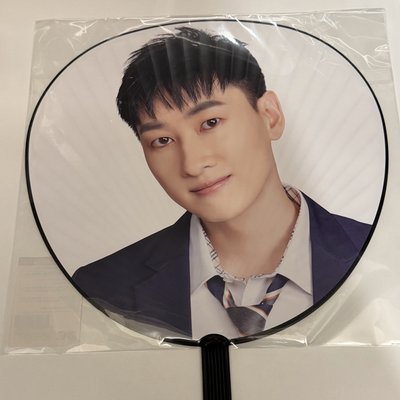 2019 扇子 赫