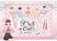 F/ACE CAFE from 多聞くん今どっち！？