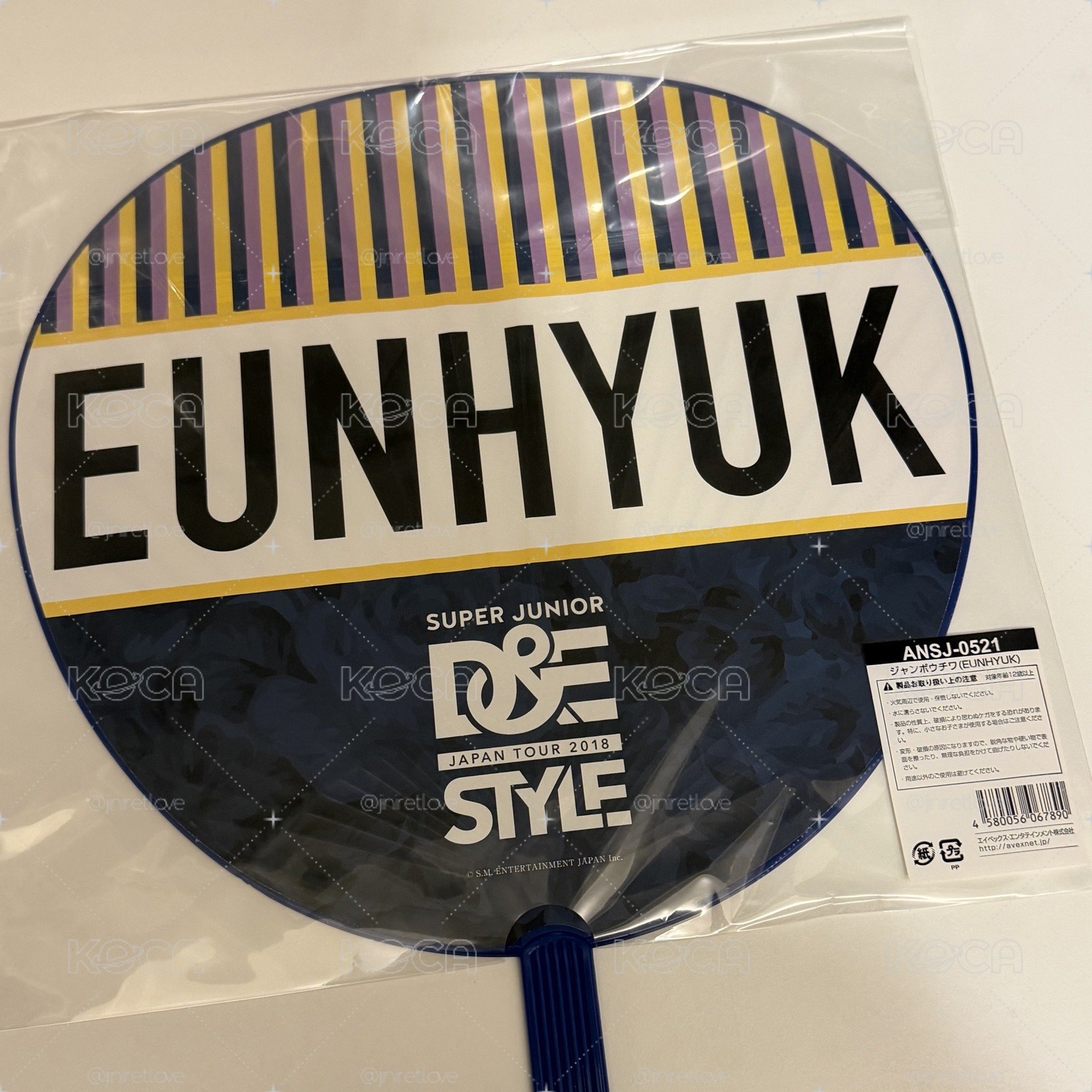 SJ D&E 2018 扇子 赫