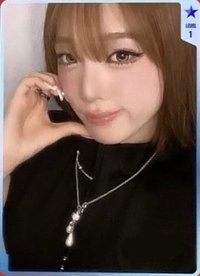 迷五 QQ音樂 星光卡 一星