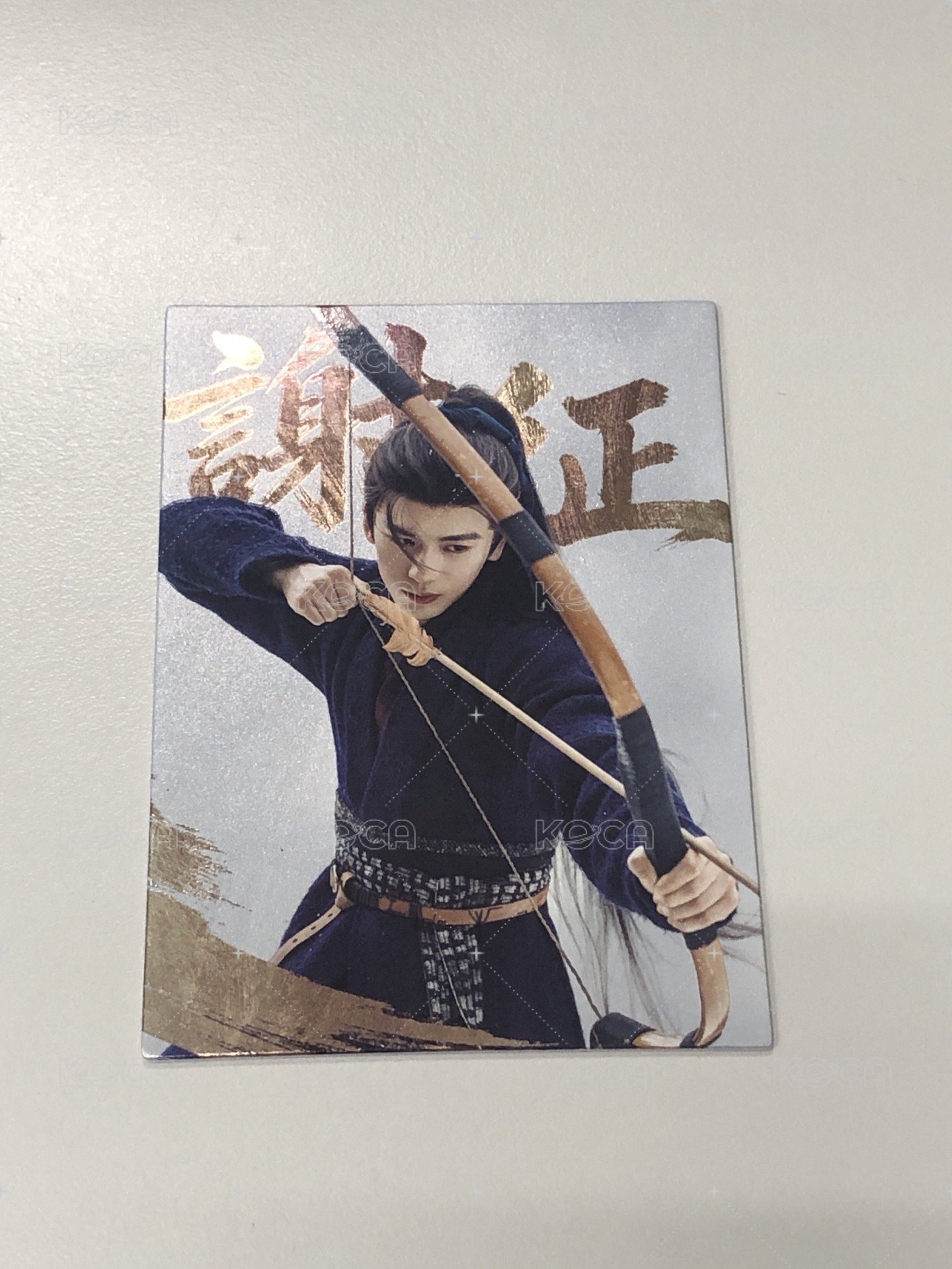 烽火共濟編號05