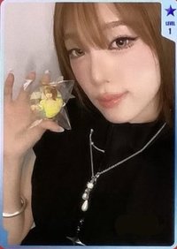 迷五 QQ音樂 星光卡 一星
