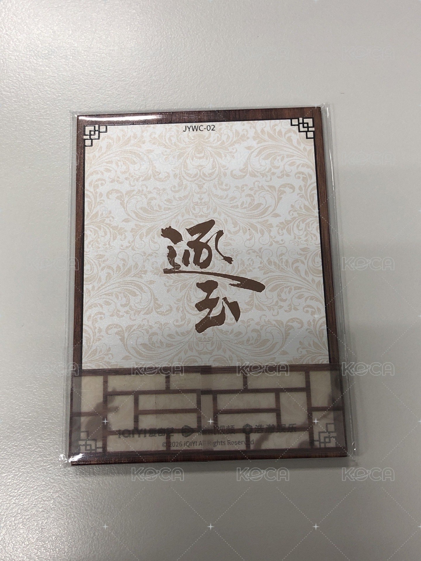 窗影卡編號02