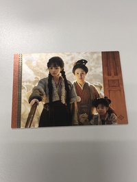 煙火人間編號08
