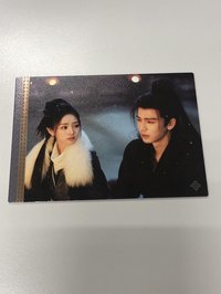 煙火人間編號16