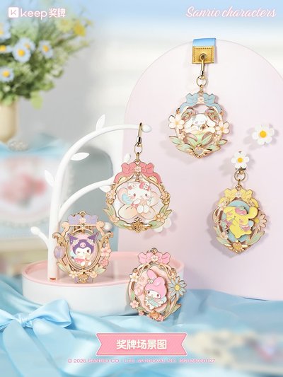 hello kitty 花朵精靈獎牌/吊飾