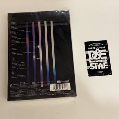 SJ D&E 2018 日本演唱會DVD