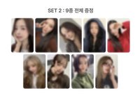 I.O.I : LOOP 打歌卡 2.0