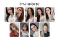 I.O.I : LOOP 打歌卡 4.0