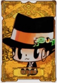 JF 2023 數據卡 