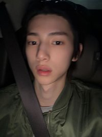 瑄