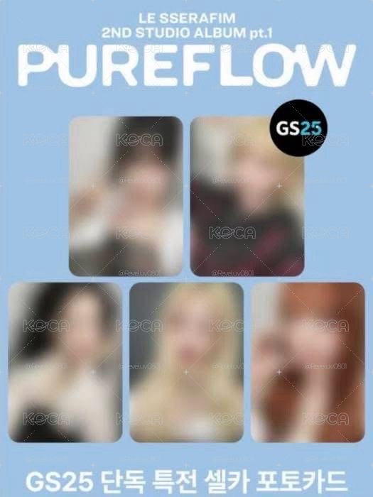 gs25指定