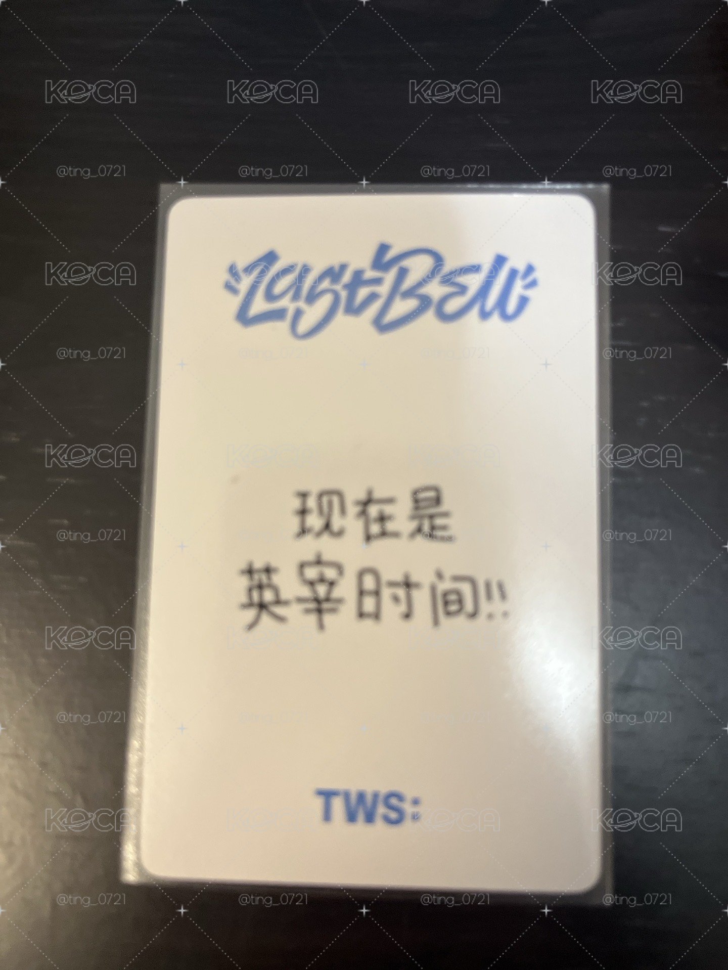 yzy 北京線下中背 英宰
