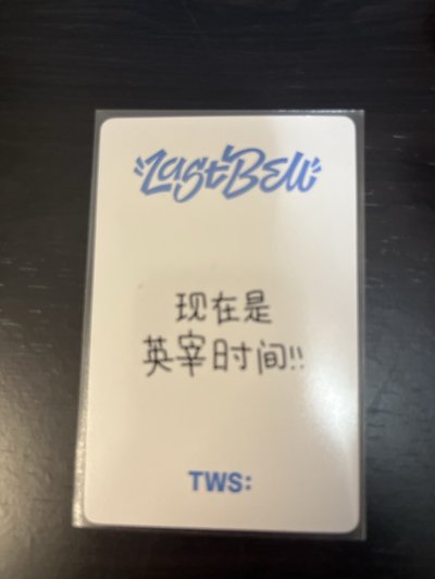 yzy 北京線下中背 英宰