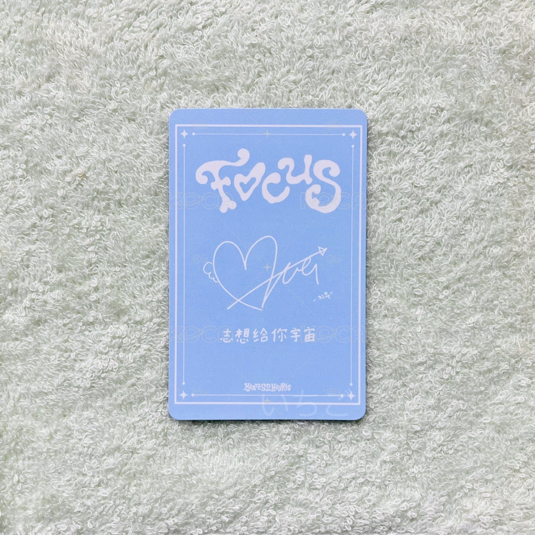 Jiwoo🍓FOCUS KMS線上簽售特典1.0 中文卡背