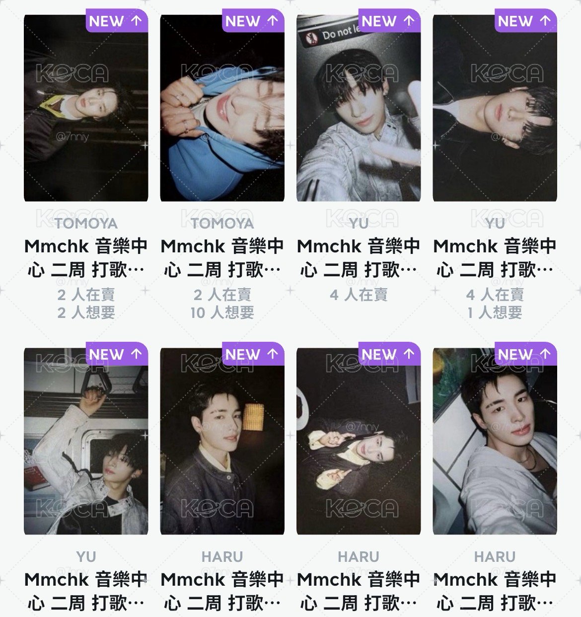  ･｡音中第二週打歌明信片･｡