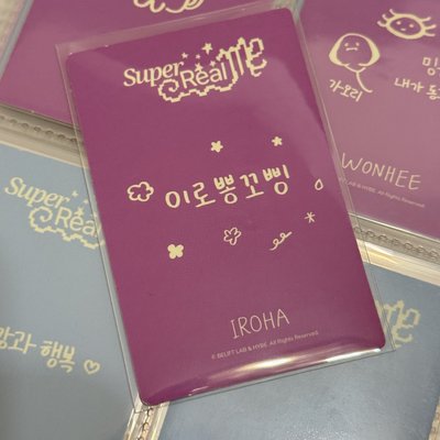 mini1快閃立牌卡 iroha