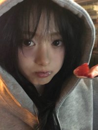 大花賢豐草 