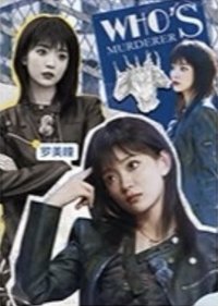 全年無休 1.0 03 破霧眺遠方, 定見燈火通明 隨機卡 