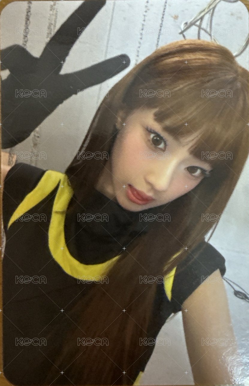 Ruka