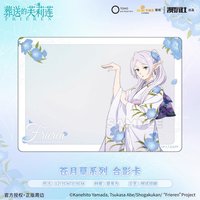 漫玩社 壓克力卡 合影卡