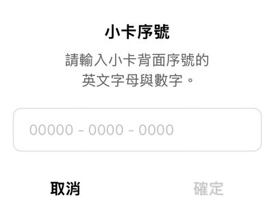 17 E區（價錢待補）