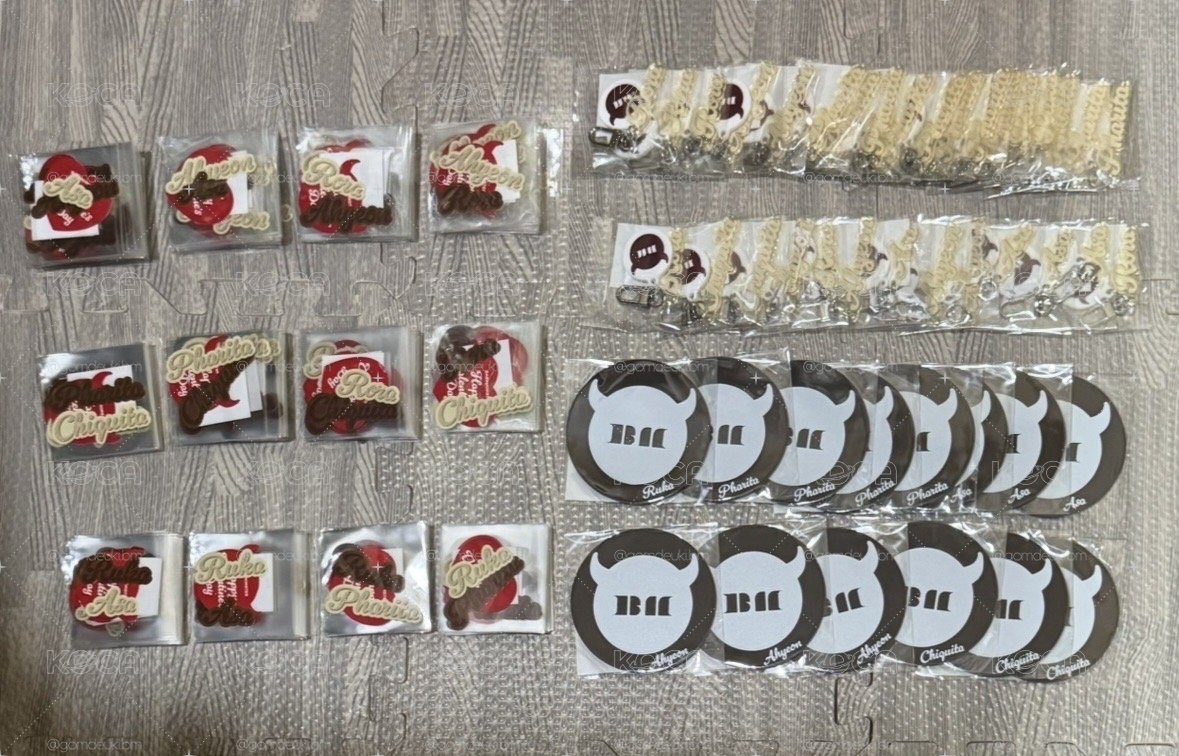 現貨 · BM超值福袋