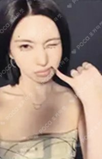 Heavy Serenade POCAALBUM Ver. 自拍 專輯卡 