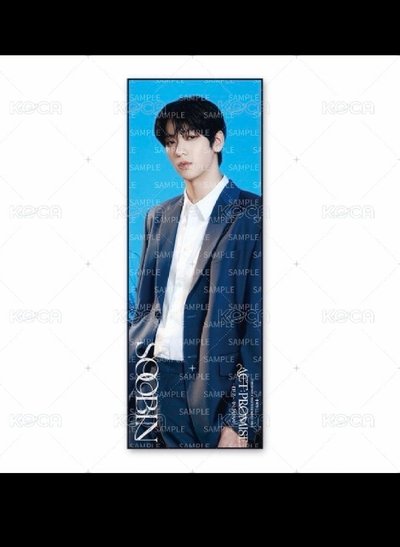 TXT 夏日summer浴衣彬
