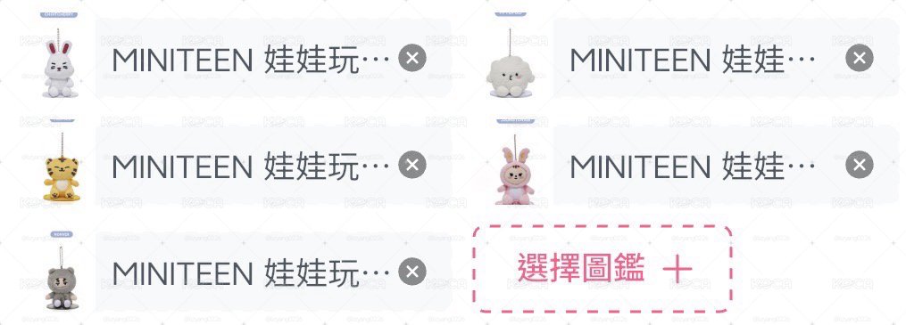 喆漢榮勳率坐娃