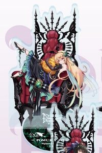 NIJISANJI Halloween 2022 Goods 立牌 