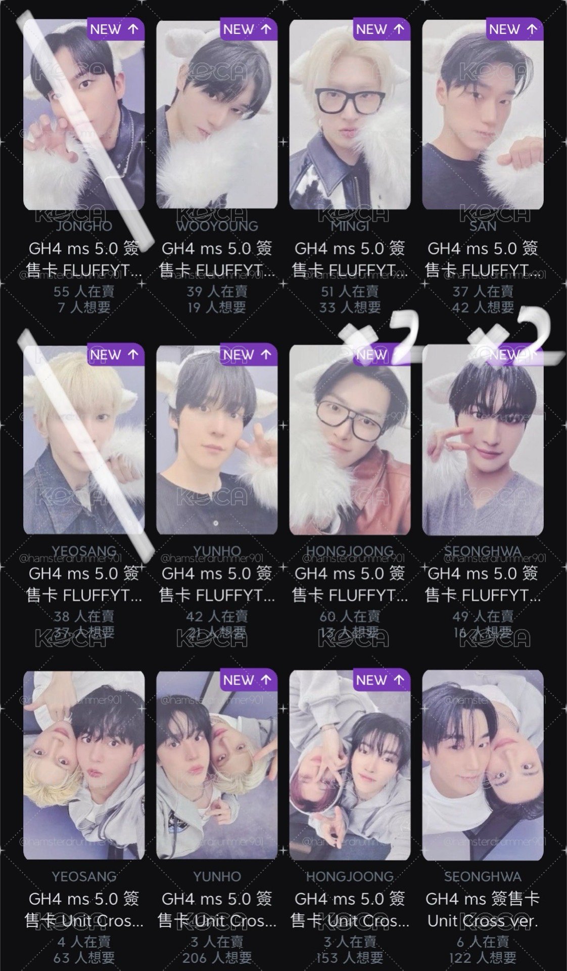 ATEEZ 卡盤（共三圖）