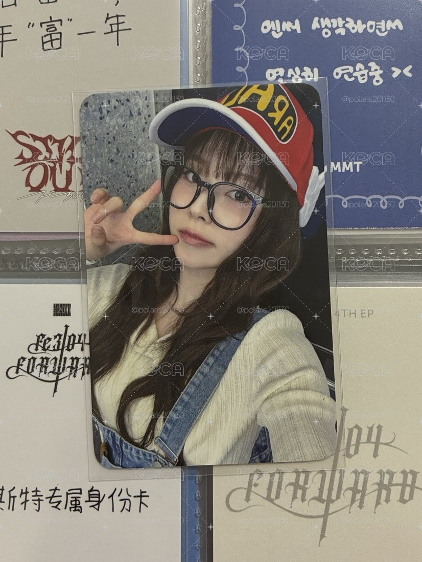 阿拉蕾圭