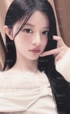 非現