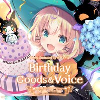 Millie Parfait Birthday Goods 2022