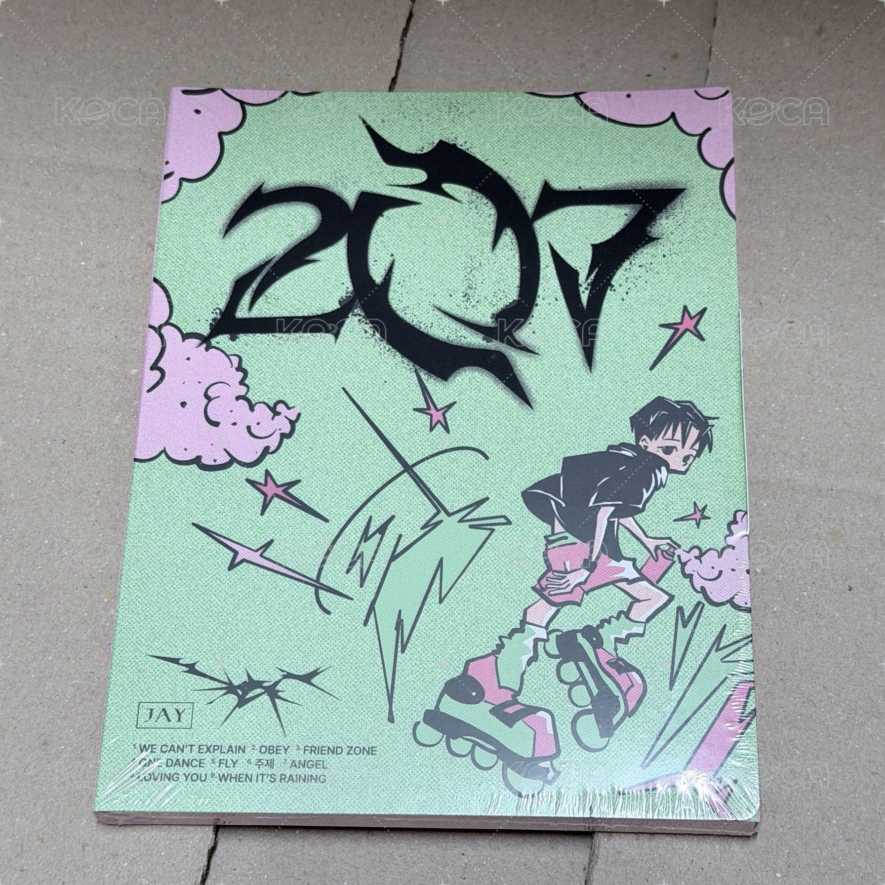 207未拆