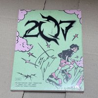 207未拆