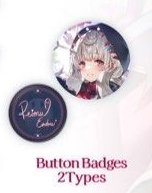 Reimu Endou Birthday Goods 2022 徽章 套組