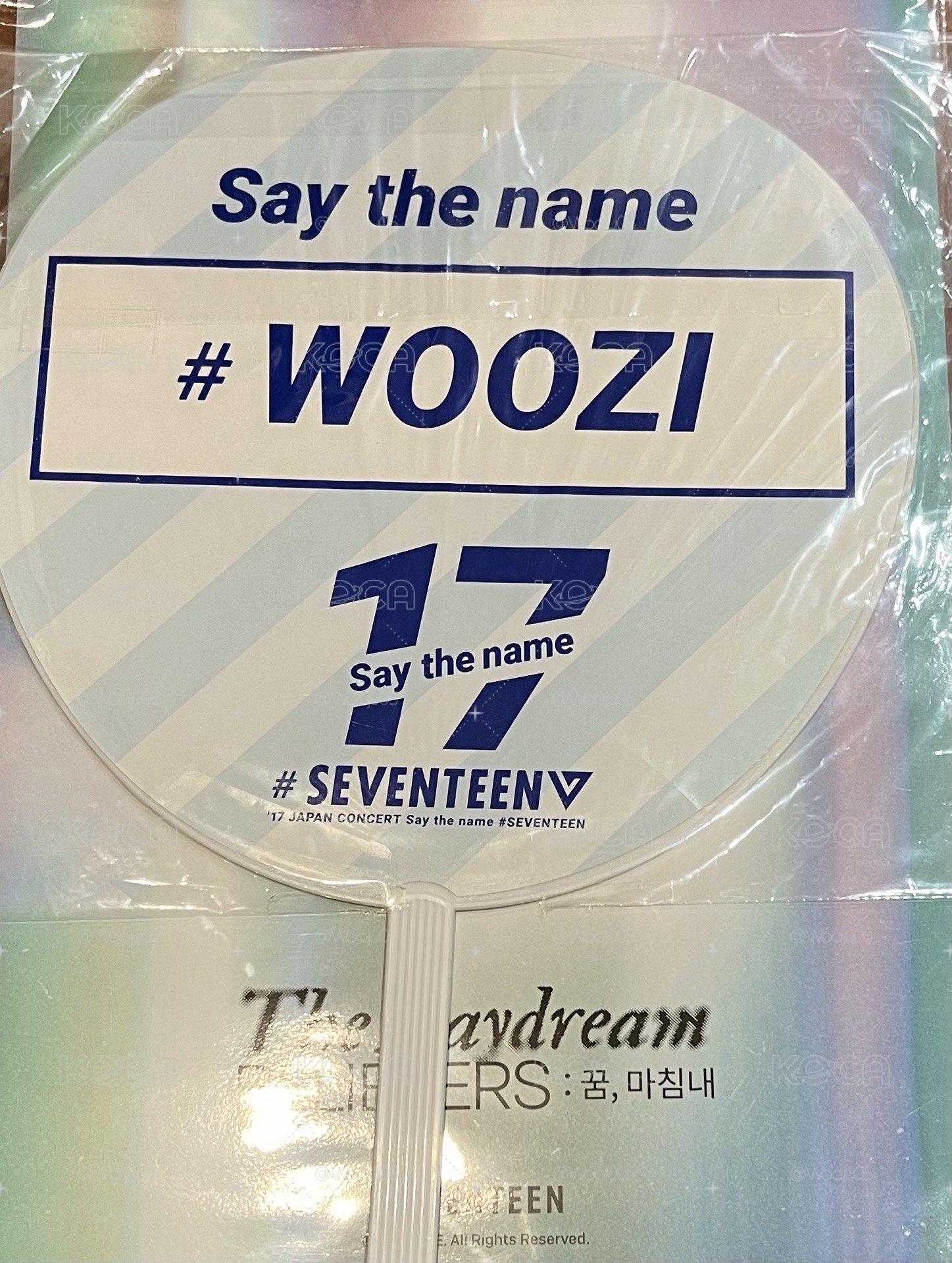 say the name 勳扇