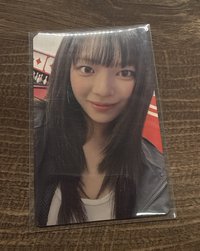 定